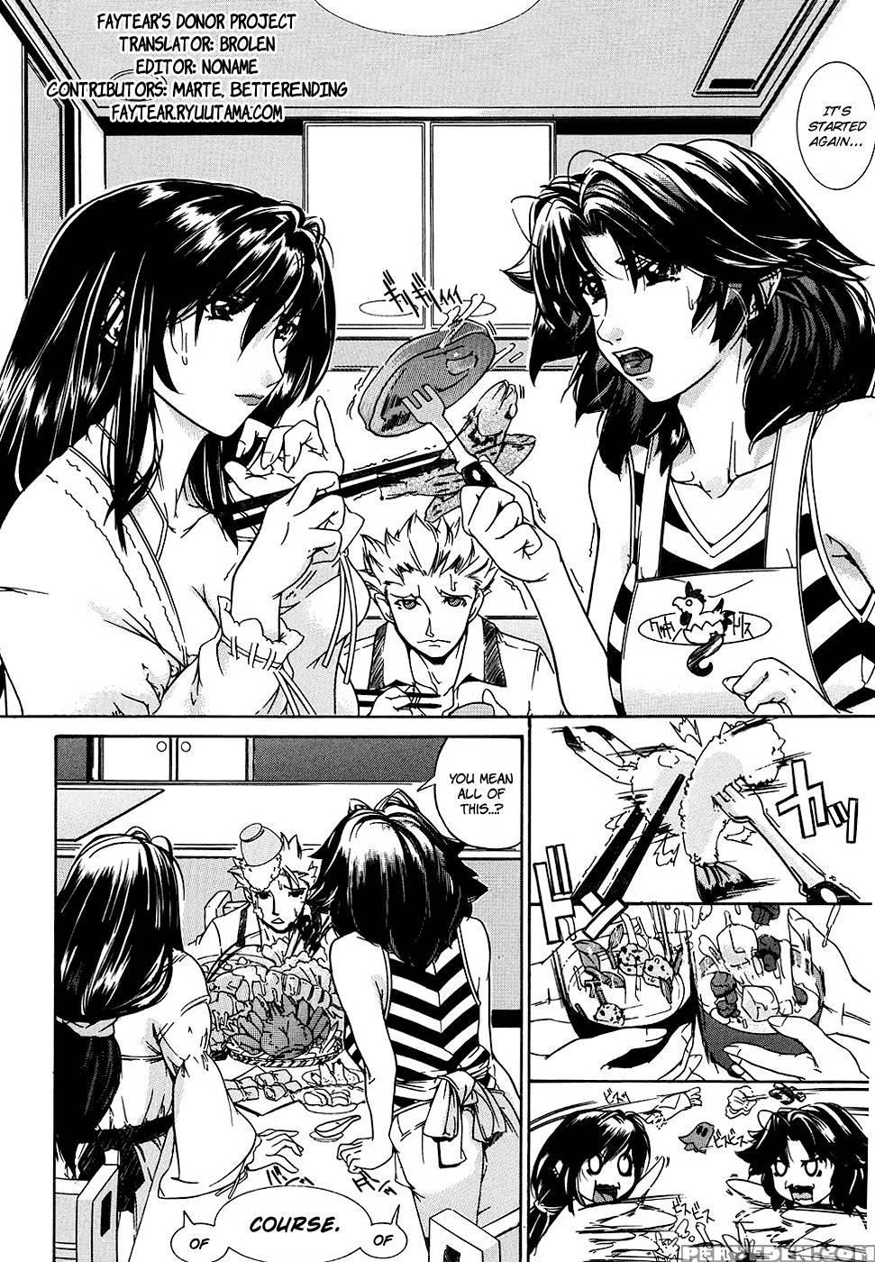 Oppai Mamire - Chapter 1 - Kaede Maihama Chapter 1000 Page 10